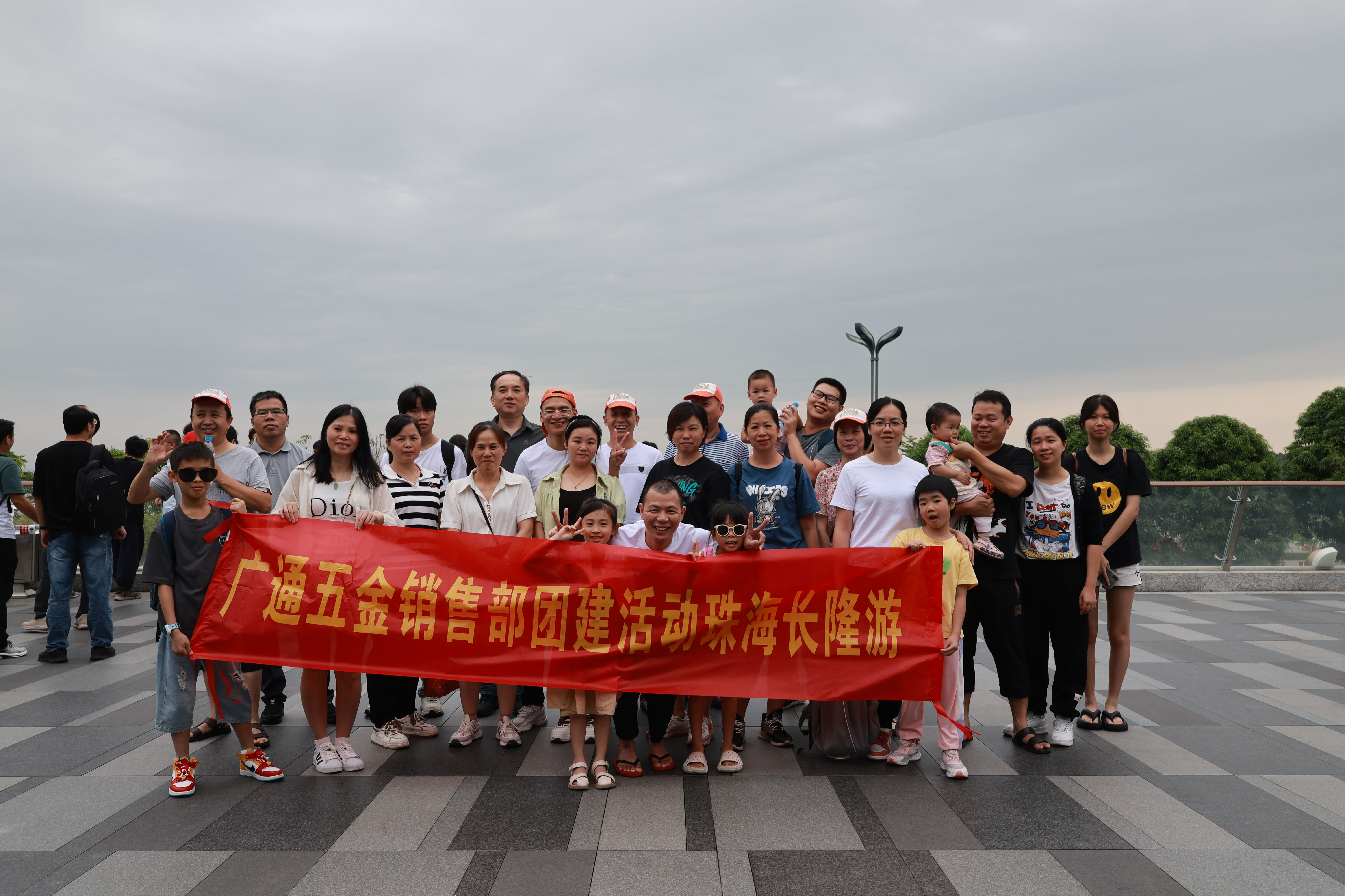 2024 Team Building in Zhuhai